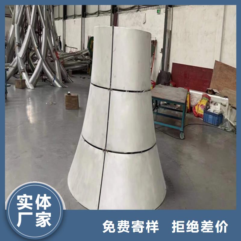 南沙写字校铝单板厂家