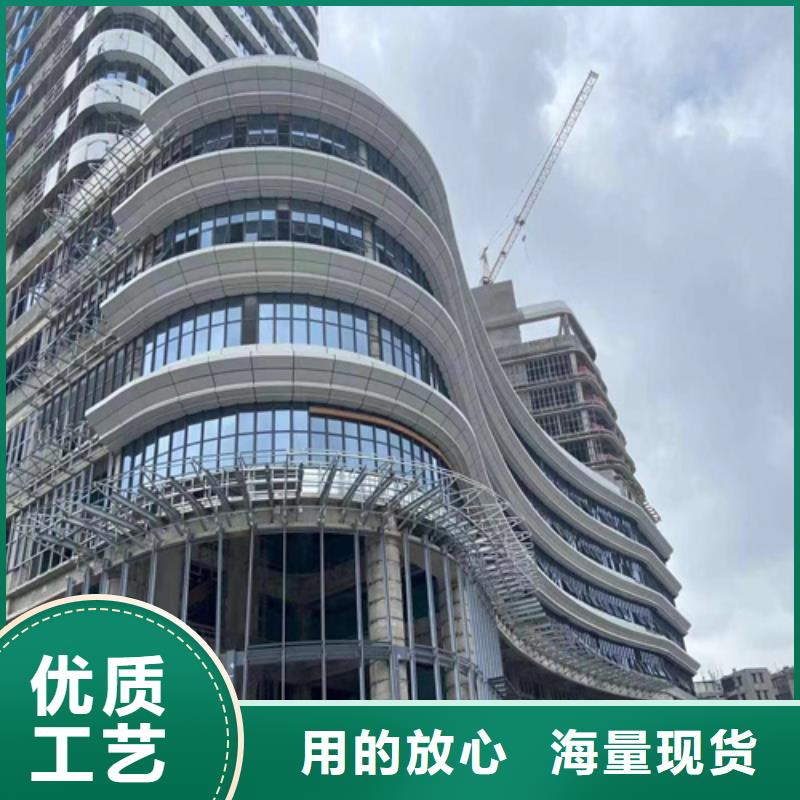 铝挂片视频-铝挂片(顶盛)覆盖地域四川省广元市剑阁|青川|凉山|乐山|绵阳|成都