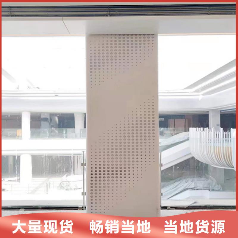 高新区写字校铝单板厂家