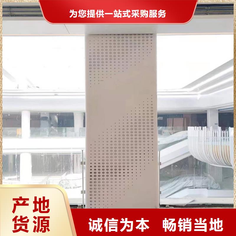 陇西商场铝单板厂家