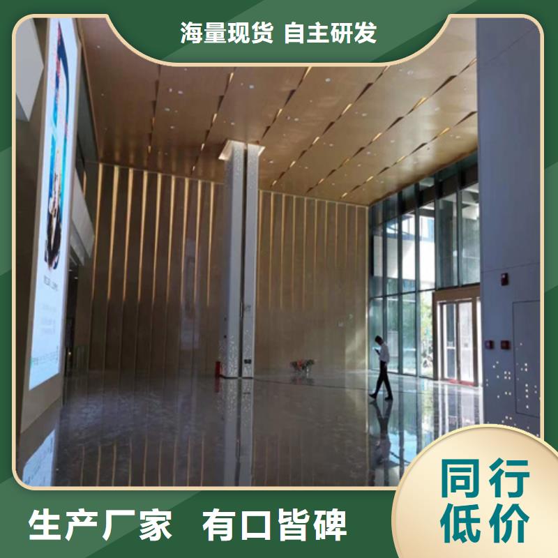 南关医院铝单板厂家