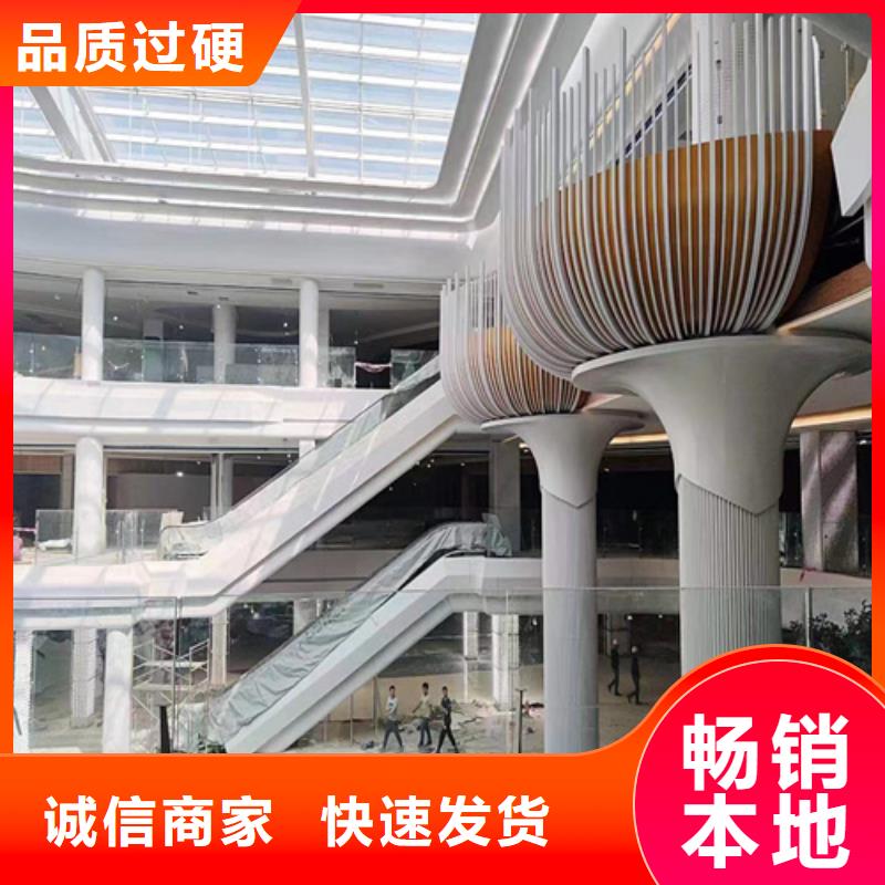 康平酒店铝单板厂家