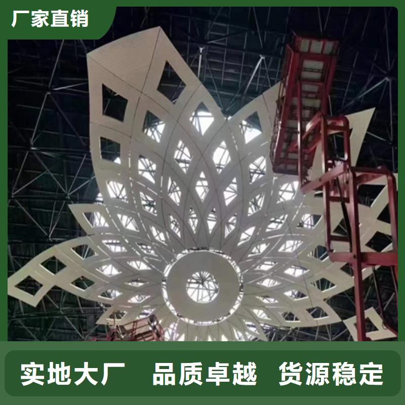 东昌医院铝单板厂家