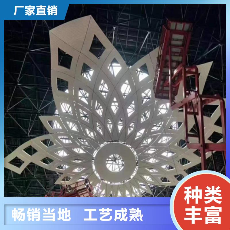 康平酒店铝单板厂家