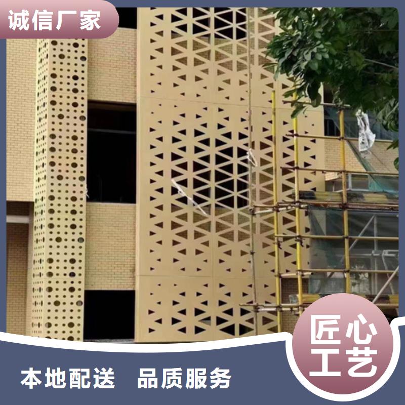 南沙写字校铝单板厂家