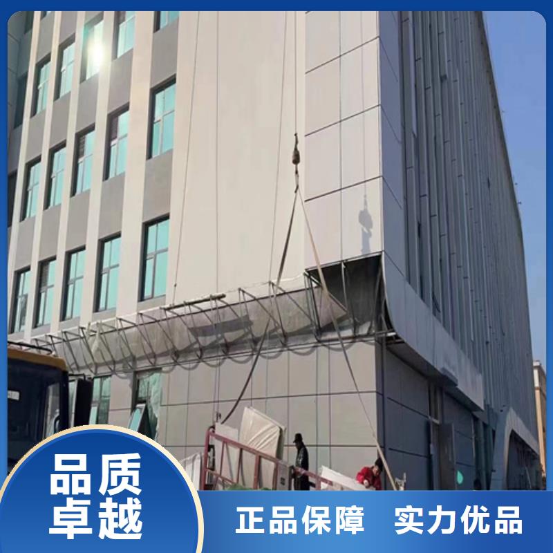 皇姑商场铝单板厂家