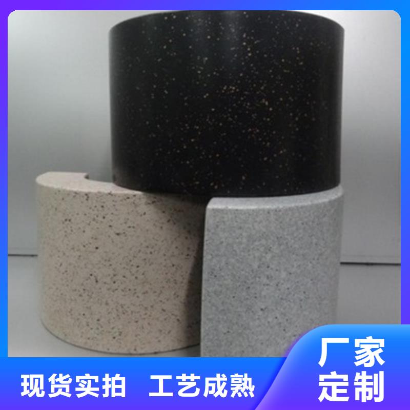 铝挂片视频-江苏省盐城市|响水|射阳|常州|南通|宿迁|苏州|徐州|泰州|扬州铝挂片-顶盛