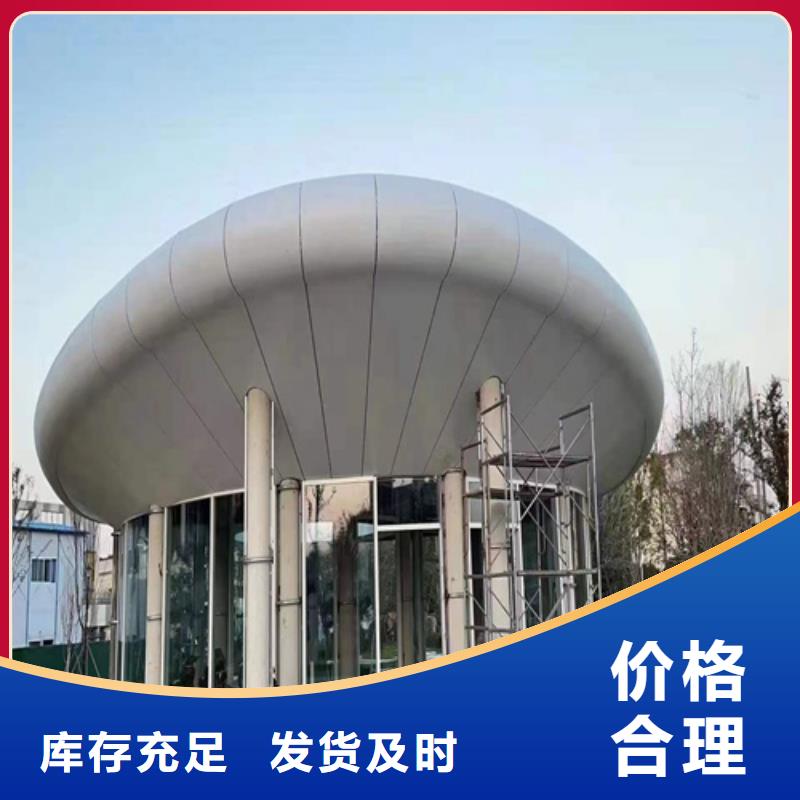 铝挂片视频-铝挂片-河北省衡水市【周边】生产厂家-故城|饶阳|廊坊|石家庄|唐山|邯郸