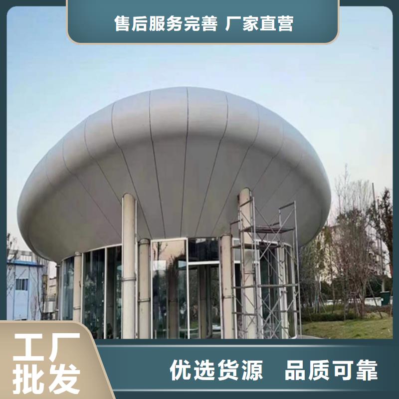 顶盛铝挂片【铝单板】,铝挂片厂家用心制作szmyb.com