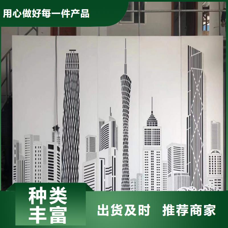 顶盛铝挂片【铝单板】,铝挂片厂家用心制作szmyb.com