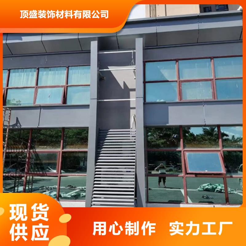 铝挂片视频-铝挂片-河北省衡水市【周边】生产厂家-故城|饶阳|廊坊|石家庄|唐山|邯郸