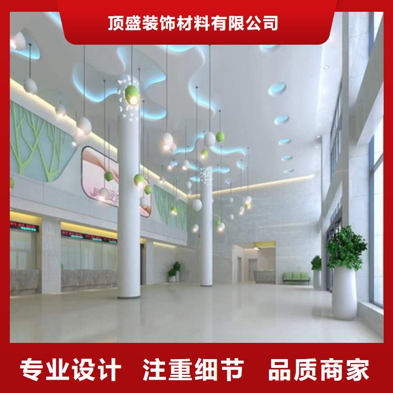 顶盛铝挂片【铝单板】,铝挂片厂家用心制作szmyb.com