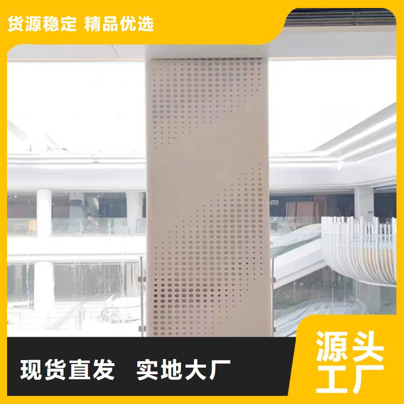 顶盛铝挂片【铝单板】,铝挂片厂家用心制作szmyb.com