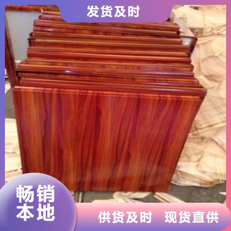 铝挂片视频-铝挂片-河北省衡水市【周边】生产厂家-故城|饶阳|廊坊|石家庄|唐山|邯郸