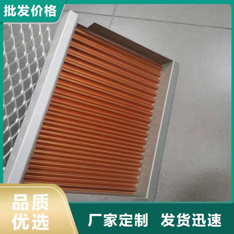 铝挂片视频-铝挂片_云南省楚雄市市场覆盖姚安|武定|德宏|文山|昭通|临沧等