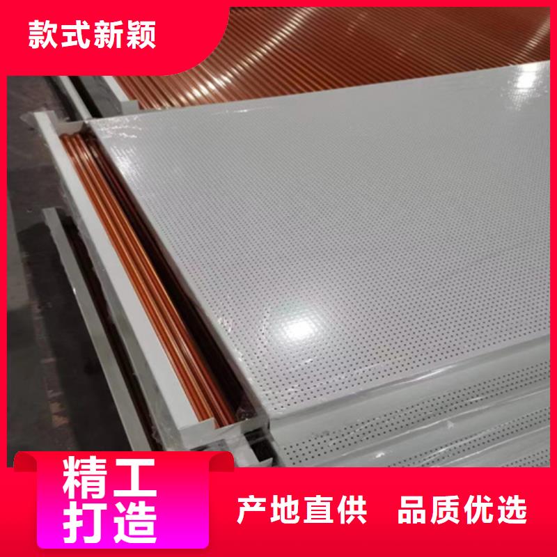 铝挂片视频-铝挂片-河北省张家口市涿鹿|怀安|保定|承德|石家庄|唐山|沧州|邯郸附近服务商