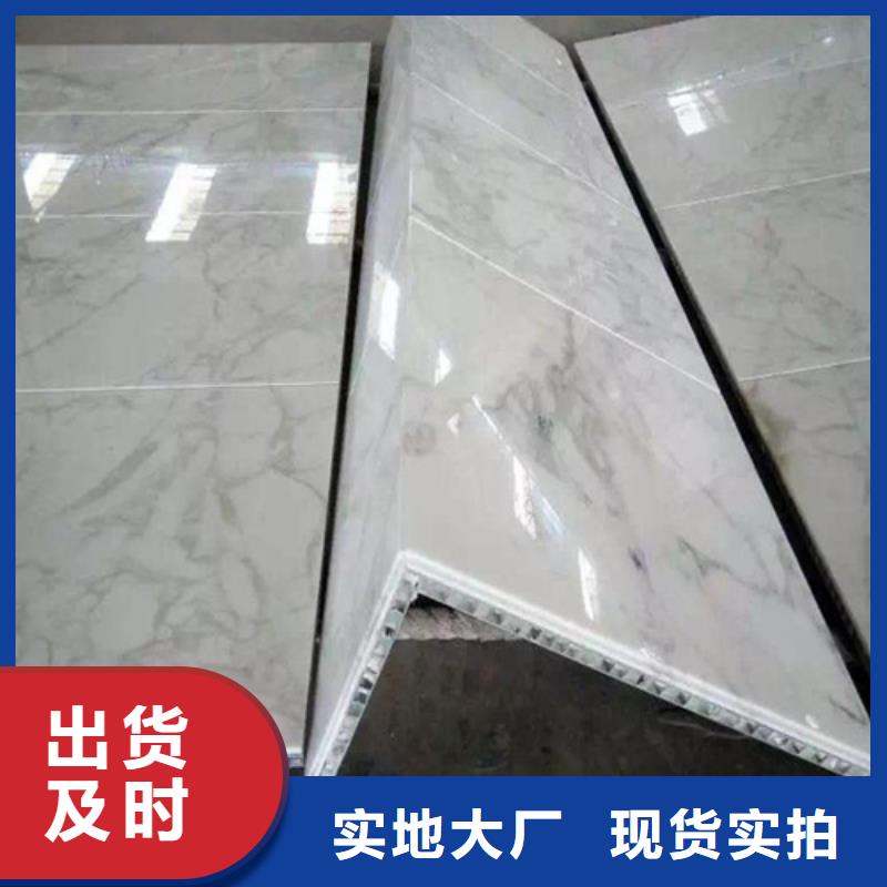 铝挂片视频-铝挂片_云南省楚雄市市场覆盖姚安|武定|德宏|文山|昭通|临沧等