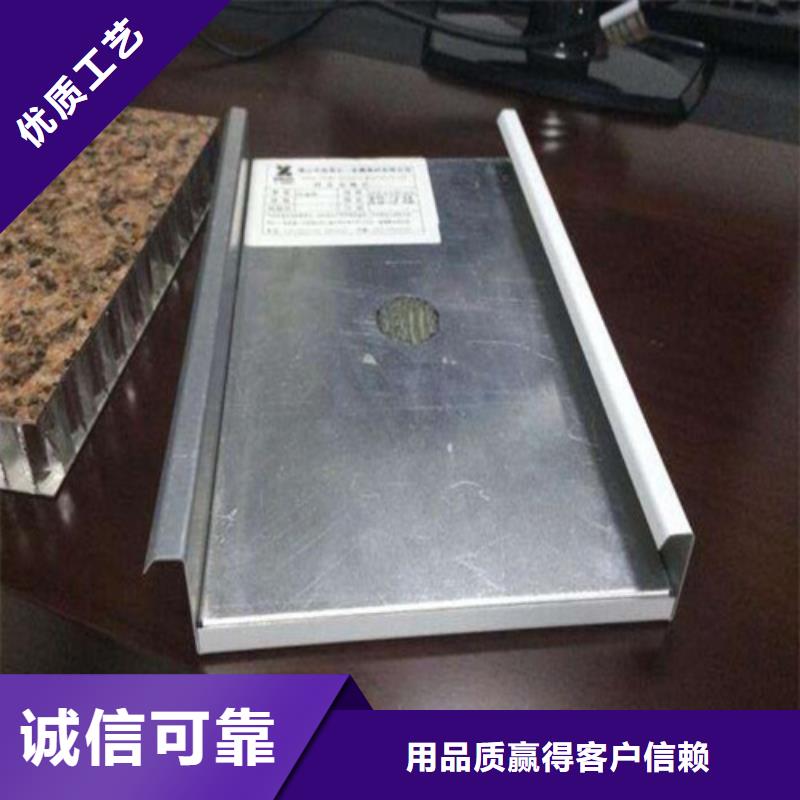 铝挂片视频-铝挂片_云南省楚雄市市场覆盖姚安|武定|德宏|文山|昭通|临沧等