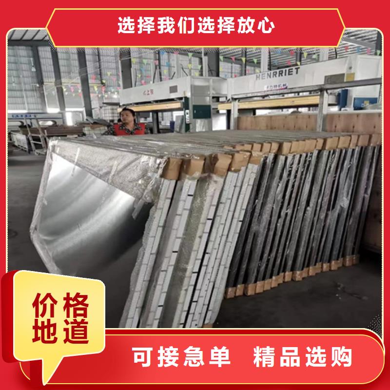 铝挂片视频-铝挂片_云南省楚雄市市场覆盖姚安|武定|德宏|文山|昭通|临沧等