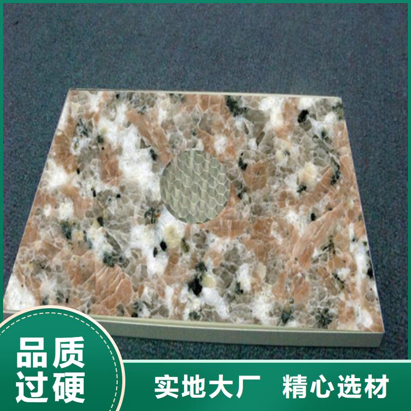 铝挂片视频-铝挂片_云南省楚雄市市场覆盖姚安|武定|德宏|文山|昭通|临沧等