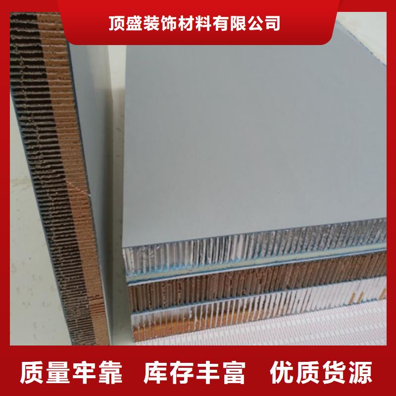 铝挂片视频-铝挂片_云南省楚雄市市场覆盖姚安|武定|德宏|文山|昭通|临沧等