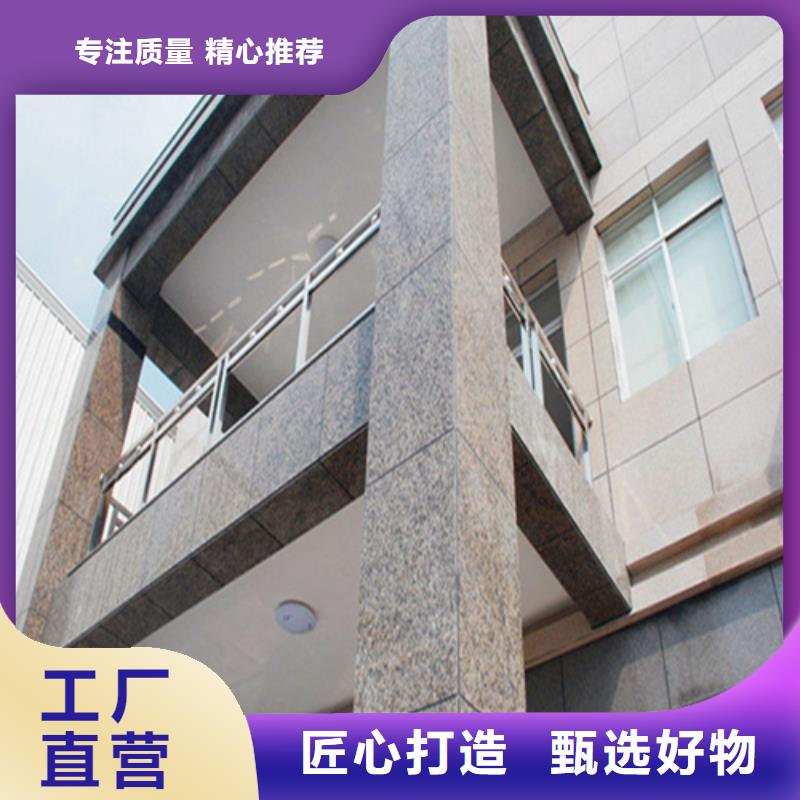 顶盛【铝蜂窝板】,铝窗花实体厂家-诚信商务网