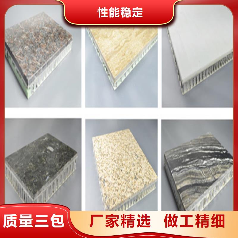 铝挂片视频-顶盛铝挂片_ 顶盛装饰材料(银川分公司)