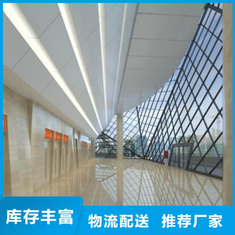 铝挂片视频-铝挂片_云南省楚雄市市场覆盖姚安|武定|德宏|文山|昭通|临沧等