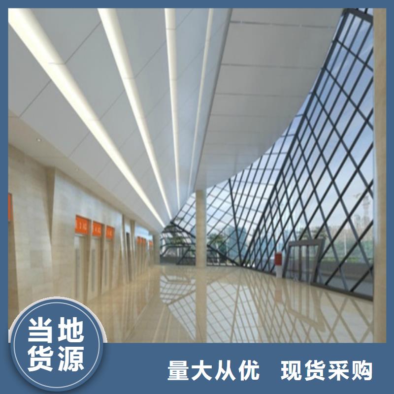 铝挂片视频-铝挂片-河北省张家口市涿鹿|怀安|保定|承德|石家庄|唐山|沧州|邯郸附近服务商
