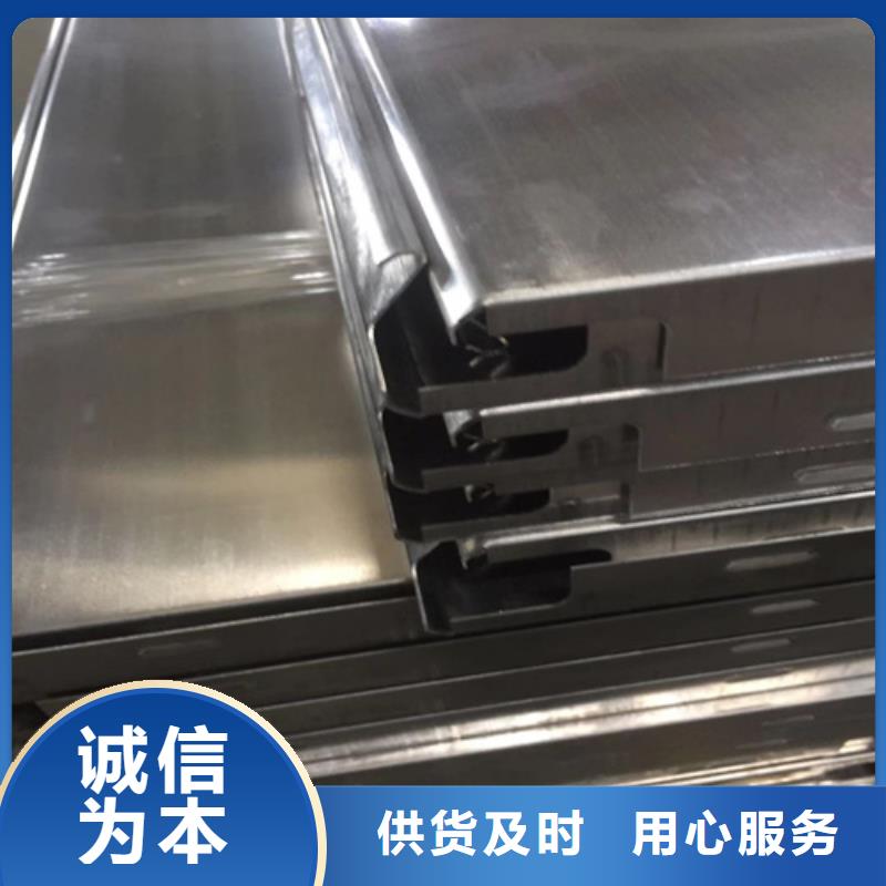 【铝条扣】 铝格栅出厂价