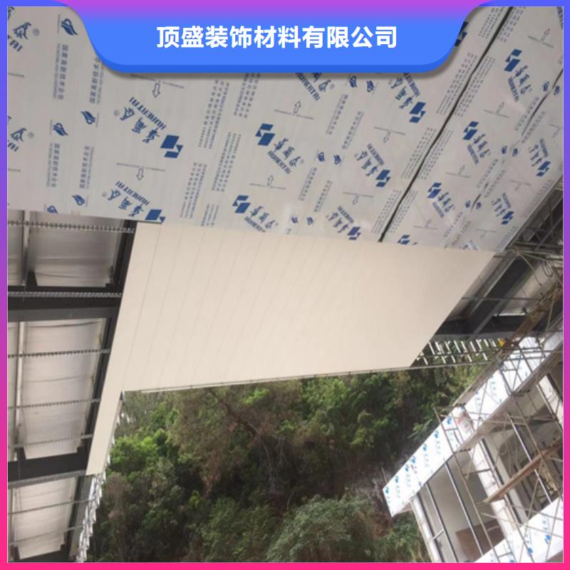 铝挂片视频-福建省铝挂片-同城可服务区域福州|漳州|莆田|三明|宁德|龙岩