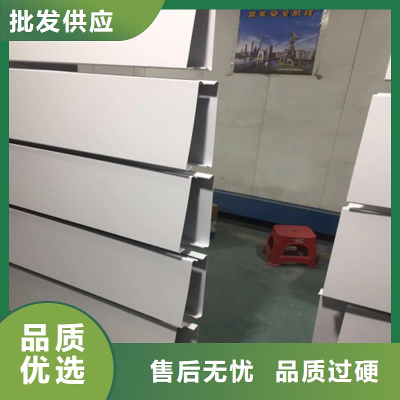 铝挂片视频-河南省焦作市|马村|山阳|平顶山|濮阳|信阳|开封|许昌|三门峡|驻马店铝挂片-顶盛