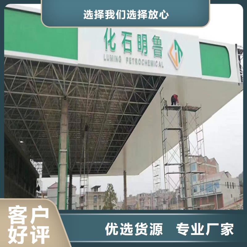 【铝条扣】 铝格栅出厂价