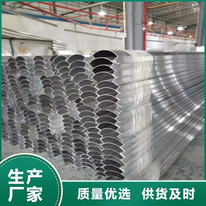 铝挂片视频-福建省铝挂片-同城可服务区域福州|漳州|莆田|三明|宁德|龙岩