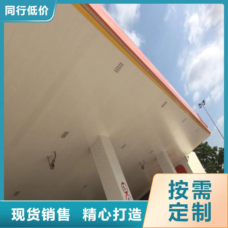 铝挂片视频-河南省焦作市|马村|山阳|平顶山|濮阳|信阳|开封|许昌|三门峡|驻马店铝挂片-顶盛