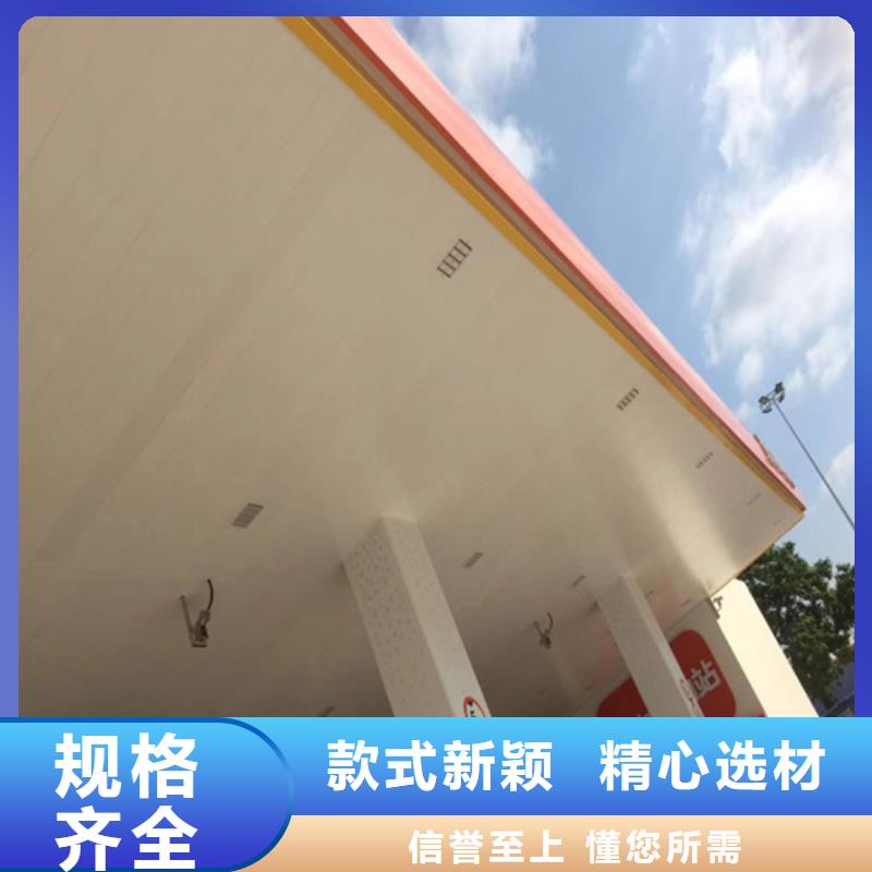 【铝条扣】 铝格栅出厂价