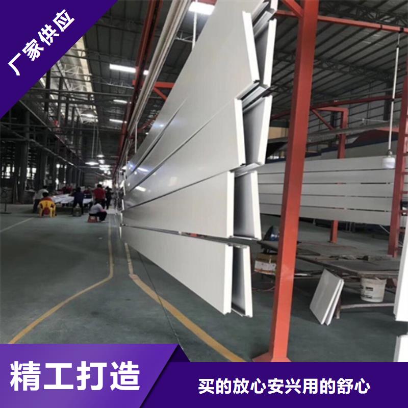 铝挂片视频-福建省铝挂片-同城可服务区域福州|漳州|莆田|三明|宁德|龙岩