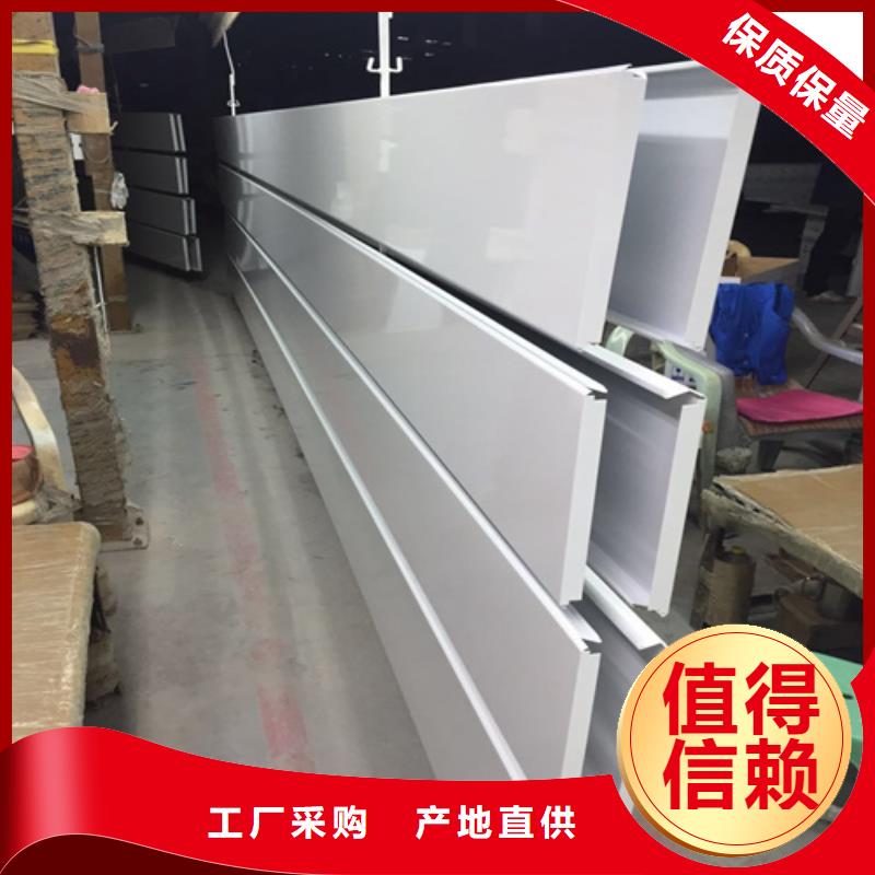 铝挂片视频-福建省铝挂片-同城可服务区域福州|漳州|莆田|三明|宁德|龙岩