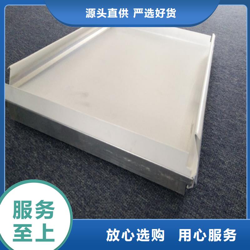 【铝条扣】 铝格栅出厂价