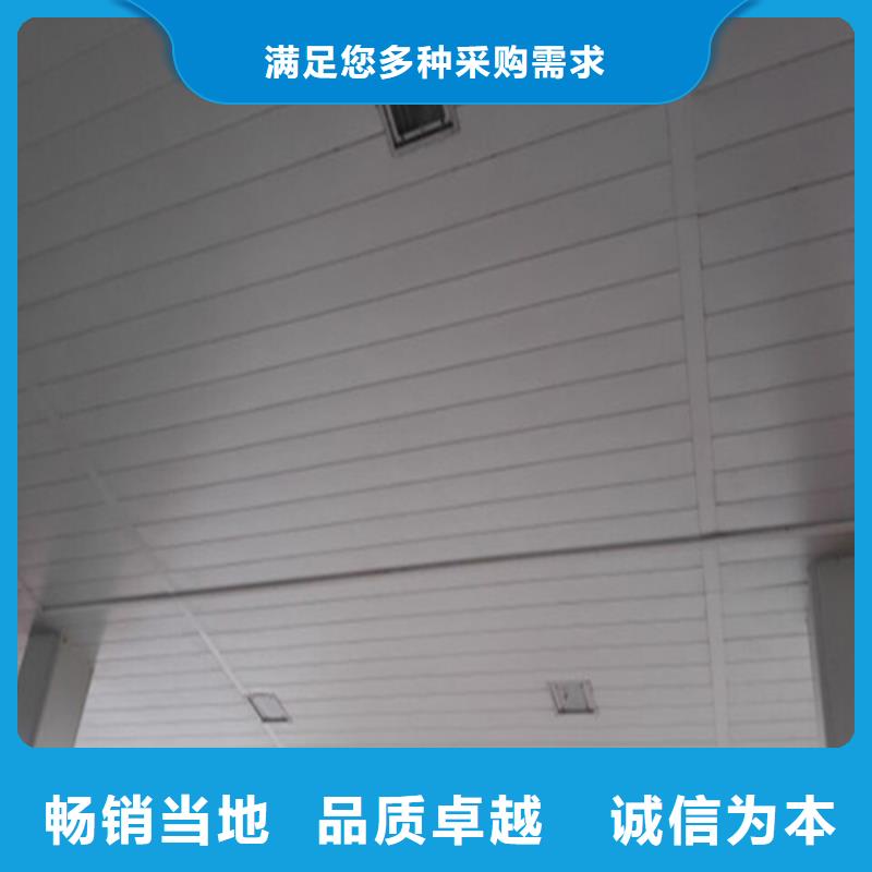 铝挂片视频-福建省铝挂片-同城可服务区域福州|漳州|莆田|三明|宁德|龙岩
