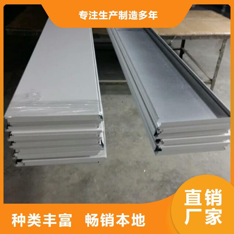 【铝条扣】 铝格栅出厂价
