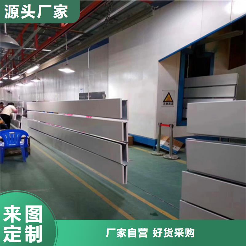 铝挂片视频-福建省铝挂片-同城可服务区域福州|漳州|莆田|三明|宁德|龙岩