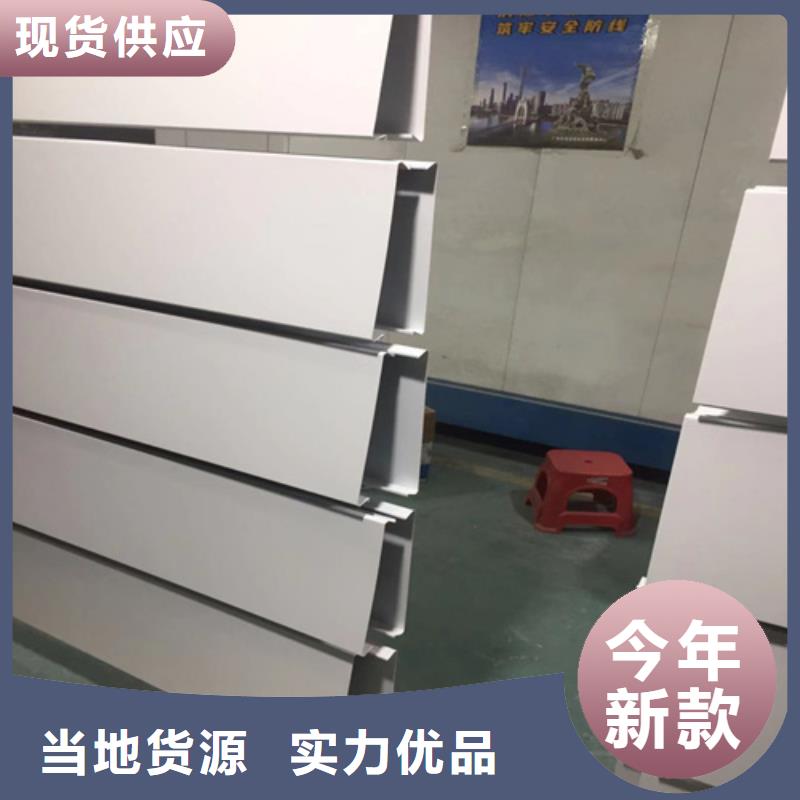【铝条扣】 铝格栅出厂价