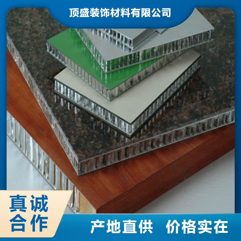 铝挂片视频-铝挂片|内蒙古兴安市|阿拉善|赤峰|通辽|鄂尔多斯|包头|呼和浩特|呼伦贝尔