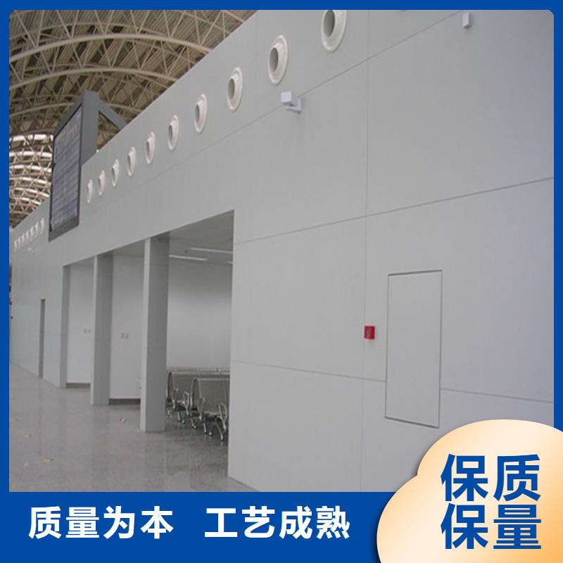 铝挂片视频-绥中|建昌|鞍山|辽阳|抚顺|丹东|铁岭铝挂片支持货到付清-顶盛装饰材料(葫芦岛市分公司)