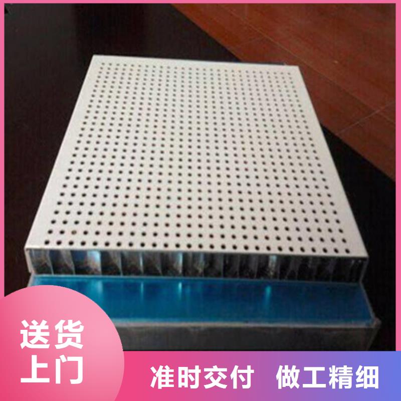 铝挂片视频-铝挂片|内蒙古兴安市|阿拉善|赤峰|通辽|鄂尔多斯|包头|呼和浩特|呼伦贝尔