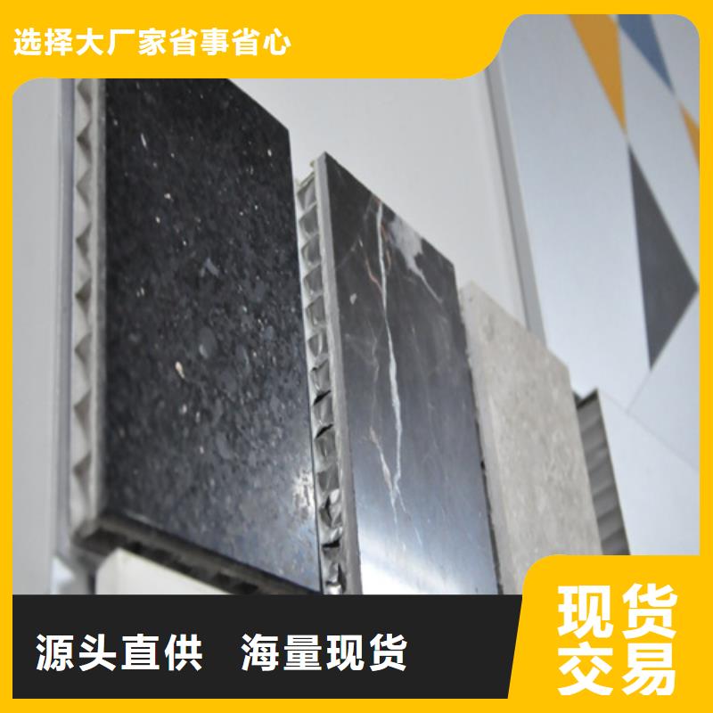 铝挂片视频-绥中|建昌|鞍山|辽阳|抚顺|丹东|铁岭铝挂片支持货到付清-顶盛装饰材料(葫芦岛市分公司)
