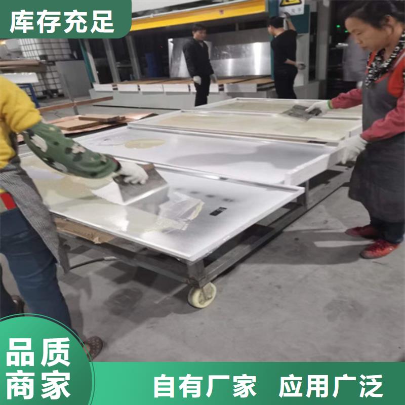 铝挂片视频-铝挂片|内蒙古兴安市|阿拉善|赤峰|通辽|鄂尔多斯|包头|呼和浩特|呼伦贝尔