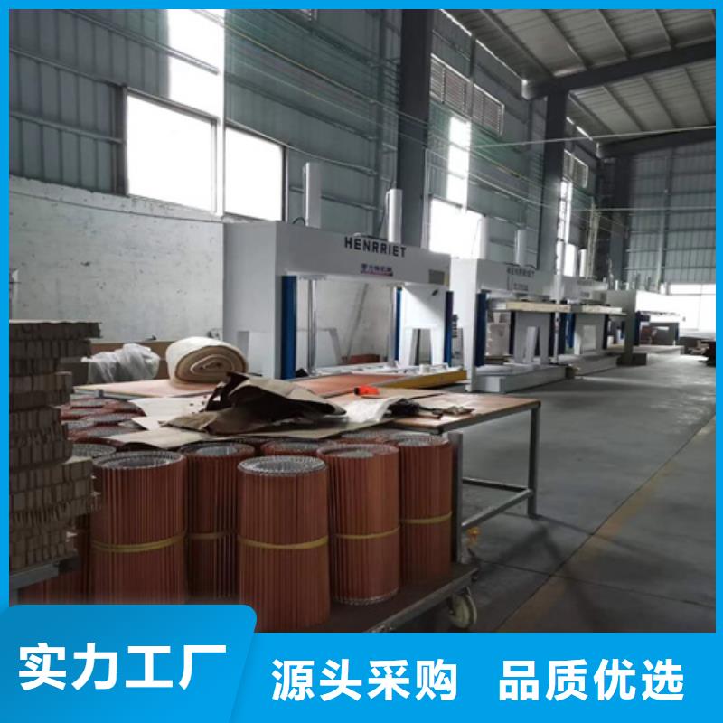 铝挂片视频-绥中|建昌|鞍山|辽阳|抚顺|丹东|铁岭铝挂片支持货到付清-顶盛装饰材料(葫芦岛市分公司)