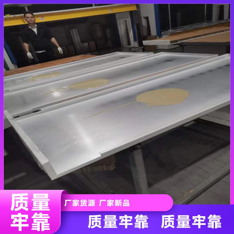 铝挂片视频-绥中|建昌|鞍山|辽阳|抚顺|丹东|铁岭铝挂片支持货到付清-顶盛装饰材料(葫芦岛市分公司)